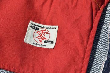 S3000VXII 17OZ ZERO WAR MODEL LITTLE LOOSE STRAIGHT-One Wash-34,, small image number 9