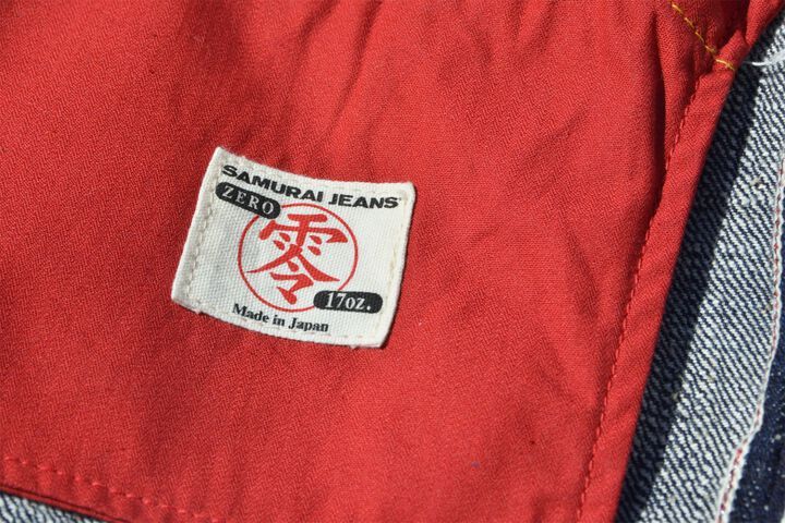 S3000VXII 17OZ ZERO WAR MODEL LITTLE LOOSE STRAIGHT-One Wash-34,, medium image number 9