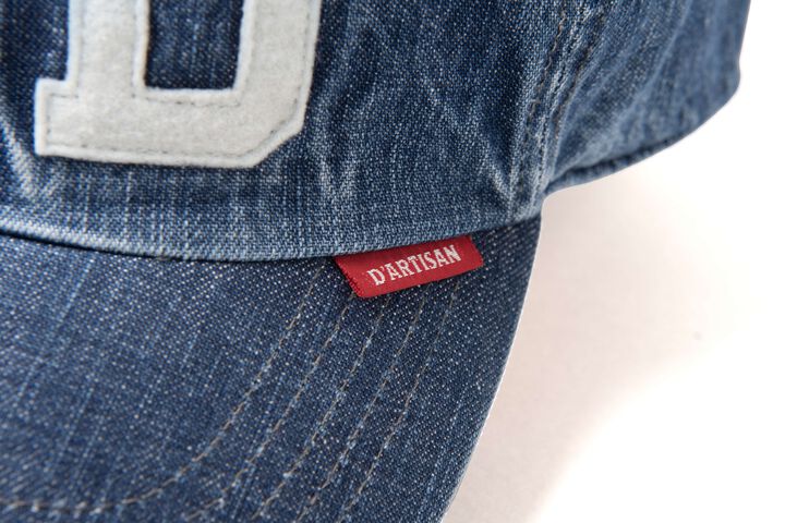 D7583U Used Denim Cap,, medium image number 1