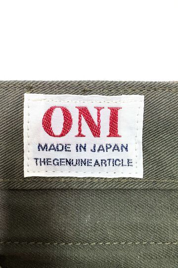 ONI266SVC-GOL Selvedge Chino Light Olive Relax Straight,, small image number 8