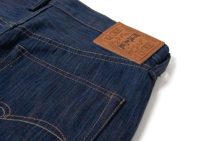 D1905 15oz Awa Sho-ai Kakishibu Jeans Regular Straight,, medium image number 8