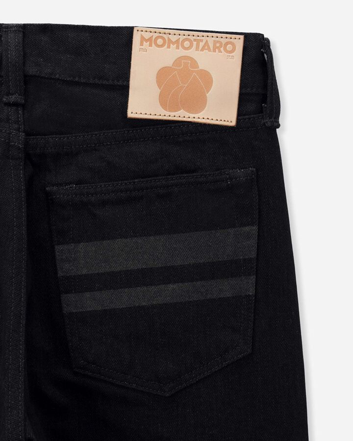 MMJZ1201 15.7oz #200 "CLASSIC" TAPERED (BLACK),, medium image number 9
