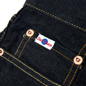 SD-503 12oz Tight Straight-One Wash-38,, small image number 2