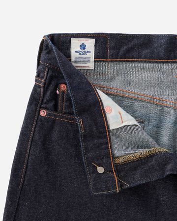 MMJB0301 15.7oz #300 "CLASSIC" SLIM (TOKUNO BLUE),, small image number 6