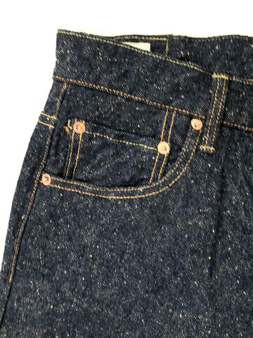 ONI902-CCD-Kabuki 15oz Crushed Concrete Denim Kabuki Selvedge High Rise Relax Tapered,, small image number 6