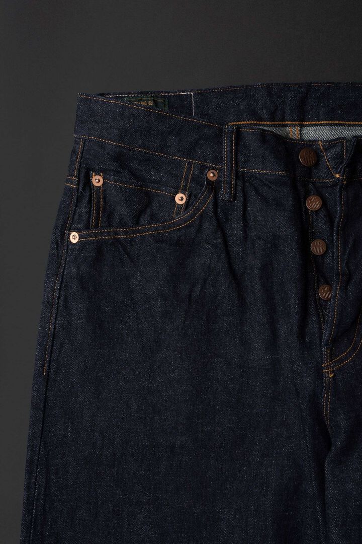 S1950WS 14OZ ISHIKAWADAI SUVIN GOLD WIDE,, medium image number 2