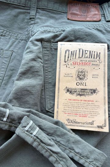 ONI200-8GG 8oz “Betacham” Green Gray Wide Straight,, small image number 0