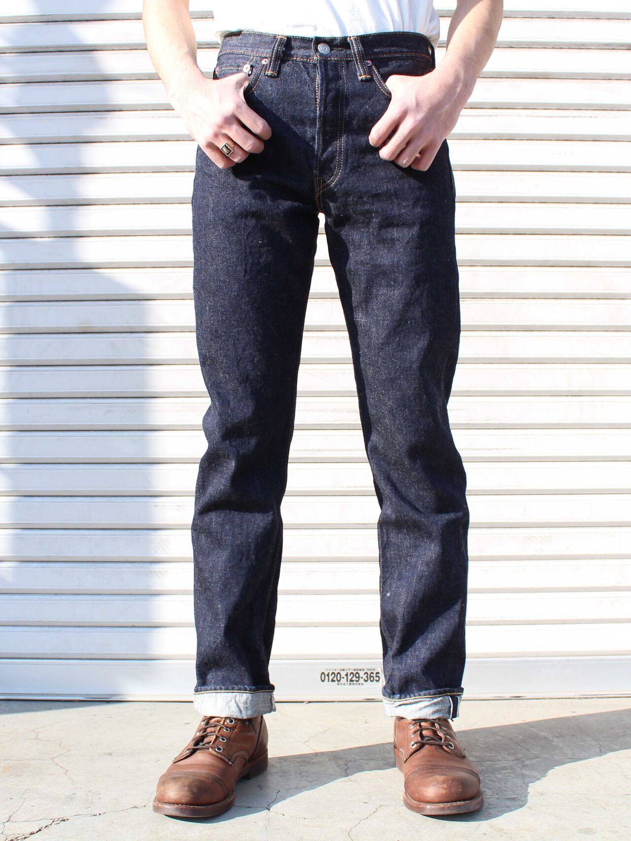 Full Count 1108 13.7oz New Straight