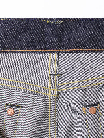 SD-303 18.5oz Tight Straight,, small image number 14