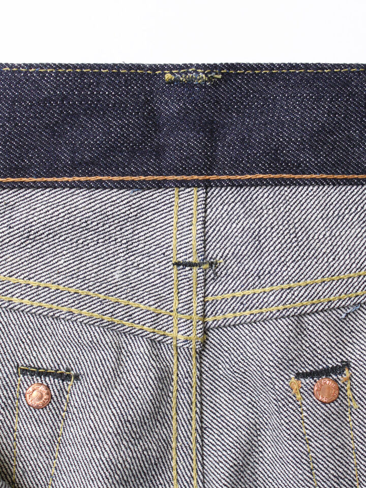SD-303 18.5oz Tight Straight,, medium image number 14