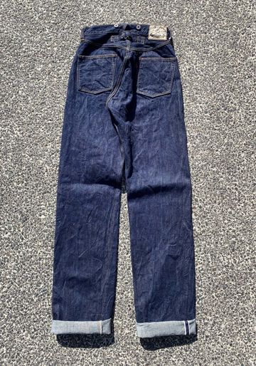 15oz Heritage jeans ID second series-ID-38,ID, small image number 1