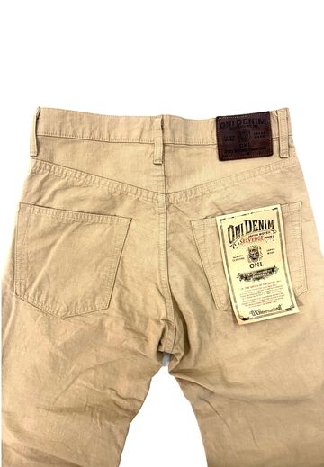 ONI200-8BE 8oz “Betacham” Beige Wide Straight,, small image number 3