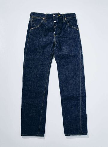 S210XJ17oz-26U 17oz Year of the Horse model Straight Fit,, small image number 1