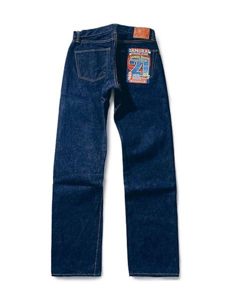 S510XX21ozII 21oz CHO-KIWAMI Regular Straight-Non Wash-40,, medium image number 3
