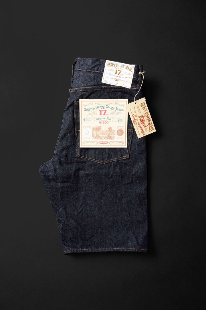 M7803 (001) 17oz Heavy Gauge Short Denim Pants,, medium image number 4