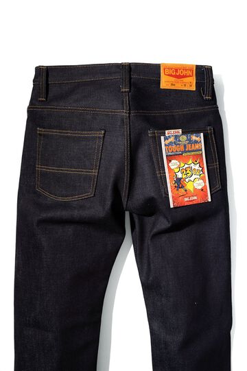 M104G-000B 23OZ "TOUGH JEANS" REGULAR STRAIGHT-Non Wash-28,, small image number 3