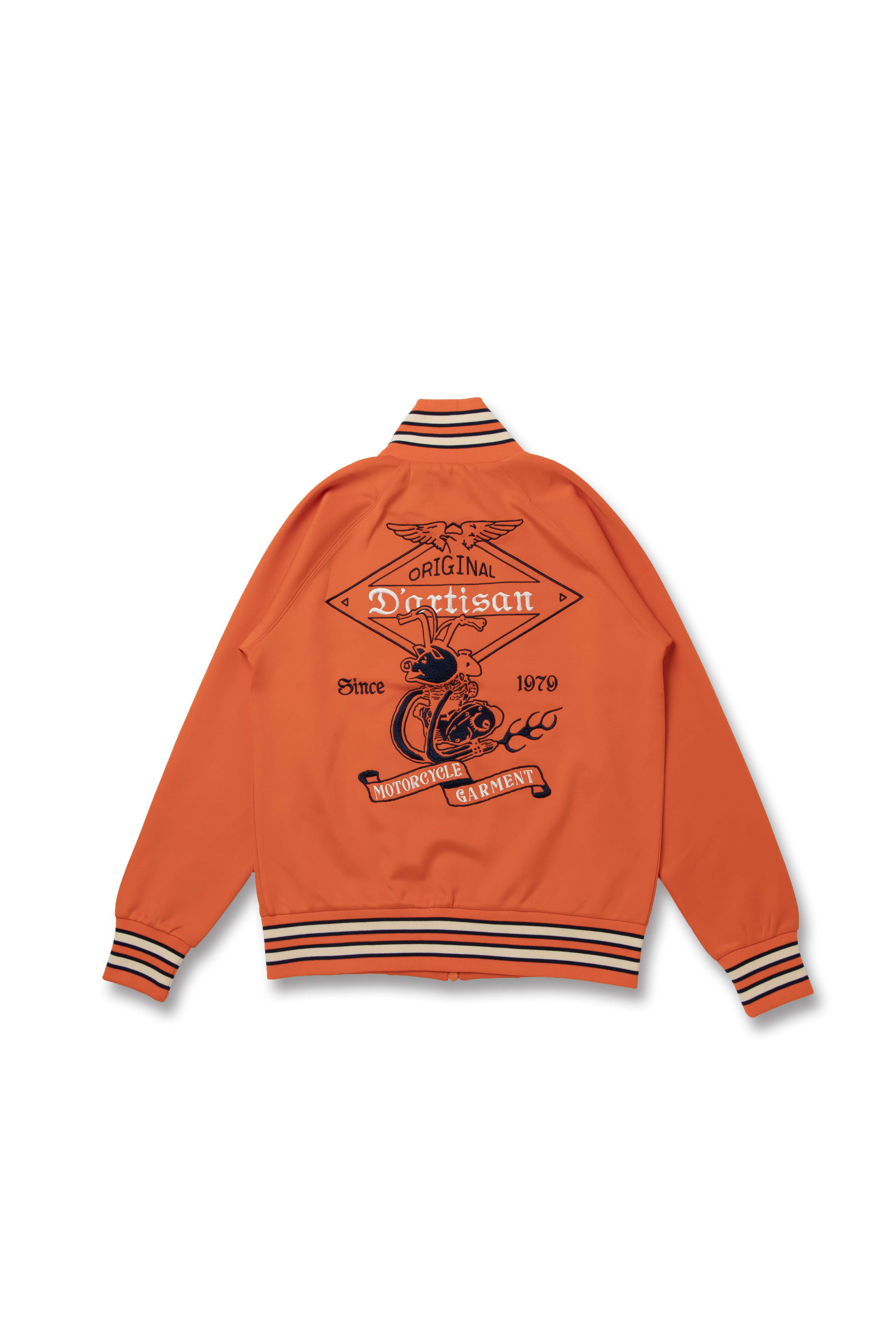 DENIMIO | 8202 Track Jacket