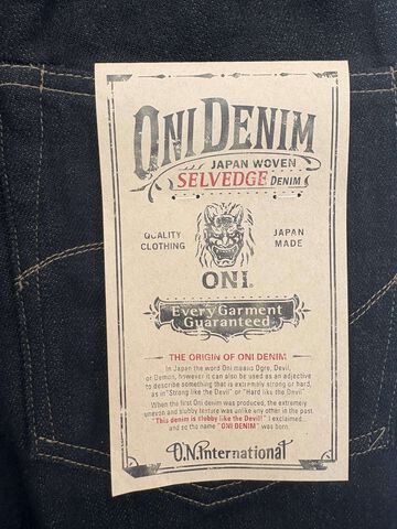 ONI246-BKOL 12.5oz Black x Olive Selvedge Denim Neat Straight,, small image number 3