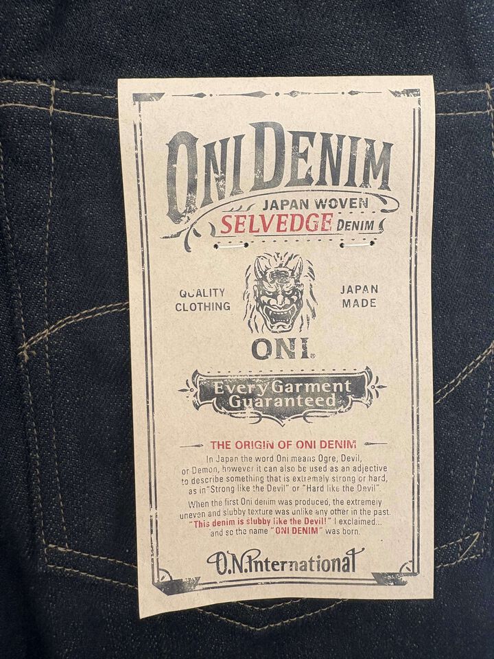 ONI246-BKOL 12.5oz Black x Olive Selvedge Denim Neat Straight,, medium image number 3