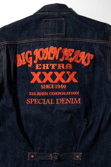 XX601 (SP4) "XXXX-EXTRA" EMB DENIM JACKET 15.8OZ ORGANIC COTTON,, small image number 1