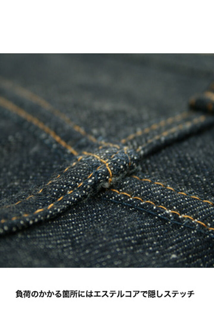 R008-000W R008 15.5oz Rare jeans Regular straight,, medium image number 9