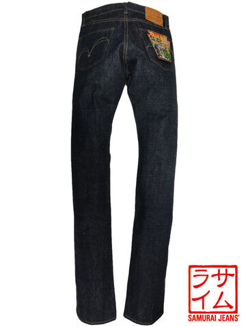 S0510XX 15oz regular model,, small image number 0