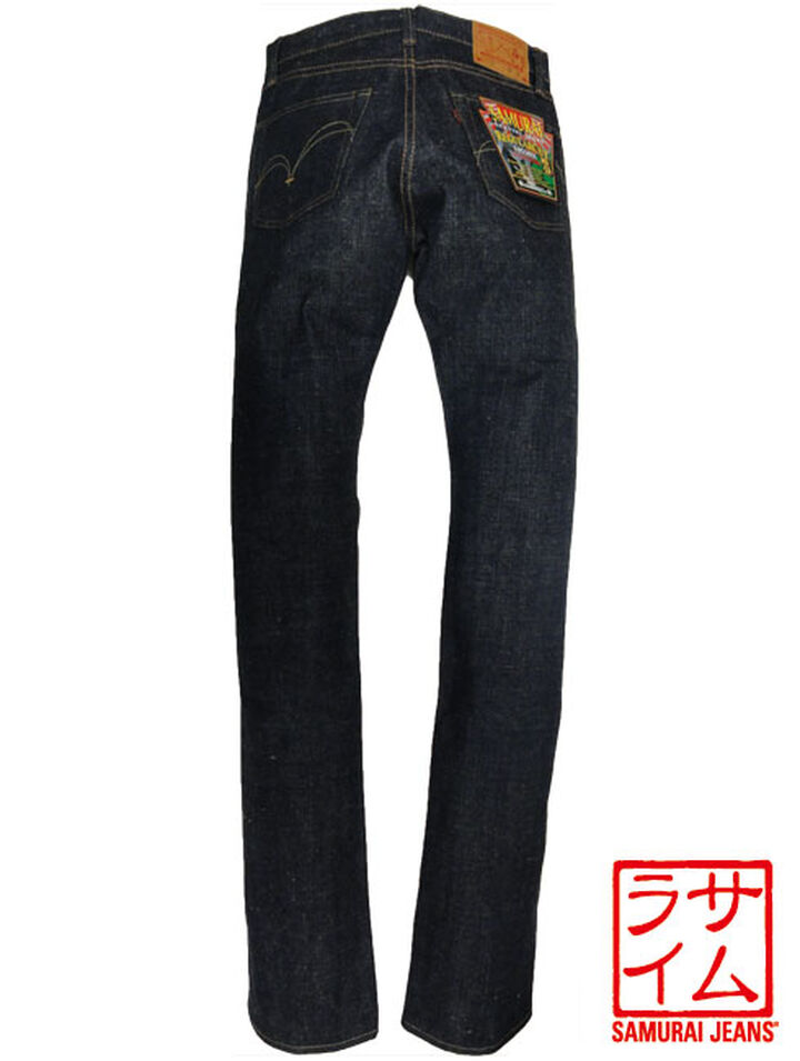 S0510XX 15oz regular model,, medium image number 0