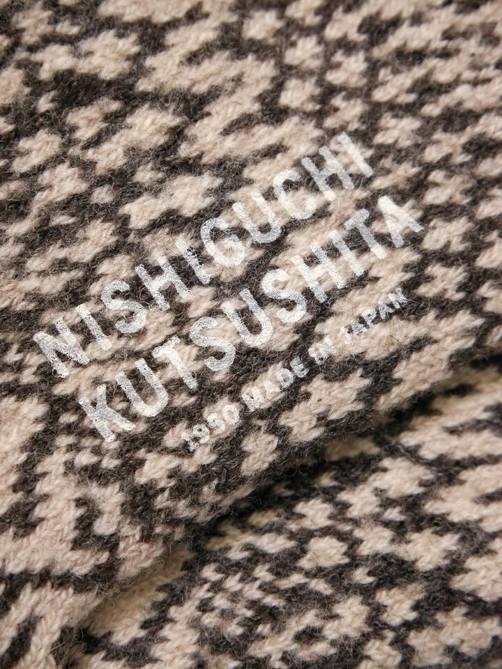 NK0119 Women's Wool Jacquard Socks S-BERLIN BLUE,BERLIN BLUE, medium image number 9