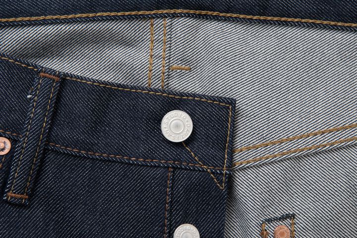 D1922 15oz Suvin Gold Jeans Loose Straight,, medium image number 3