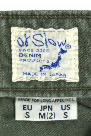 01-5002-216 US ARMY FATIGUE PANTS USED WASH (REGULAR FIT),GREEN USED, small image number 1