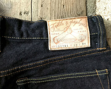 GZ-16ST-01OW 16oz Left-woven jeans straight (One washed),, small image number 7