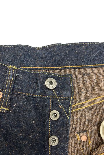 ONI902CCD-MOCA 15oz Crushed Concrete Denim Weft: Moca High rise Relax Tapered,, small image number 5