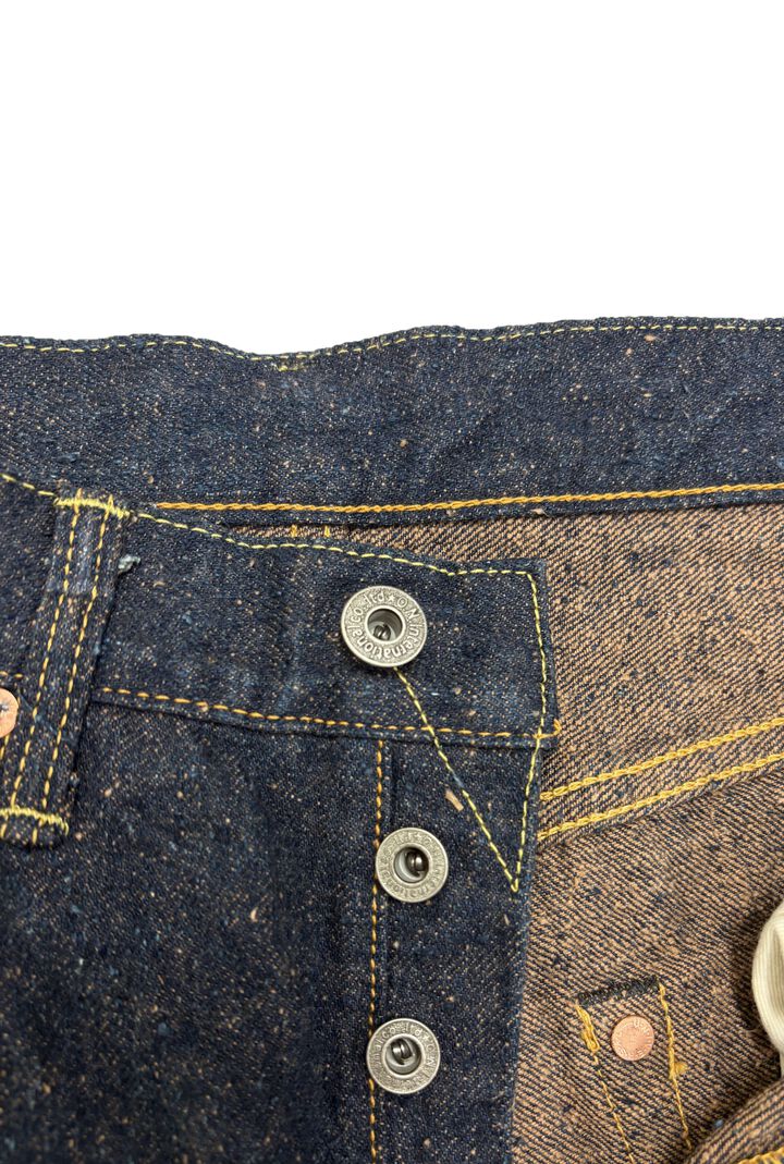ONI902CCD-MOCA 15oz Crushed Concrete Denim Weft: Moca High rise Relax Tapered,, medium image number 5