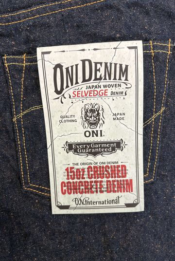 ONI622CCD-MOCA 15oz Crushed Concrete Denim Weft: Moca Relax Tapered,, small image number 10