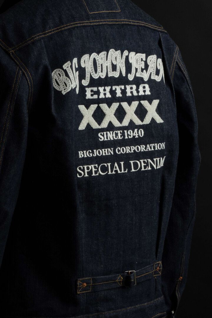XX601 (SP5) 15.8OZ NATURAL INDIGO 5 CONTINENTS ORGANIC COTTON DENIM JACKET,, medium image number 4