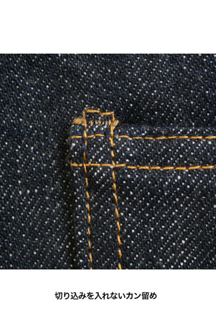 R008-000W R008 15.5oz Rare jeans Regular straight,, medium image number 7