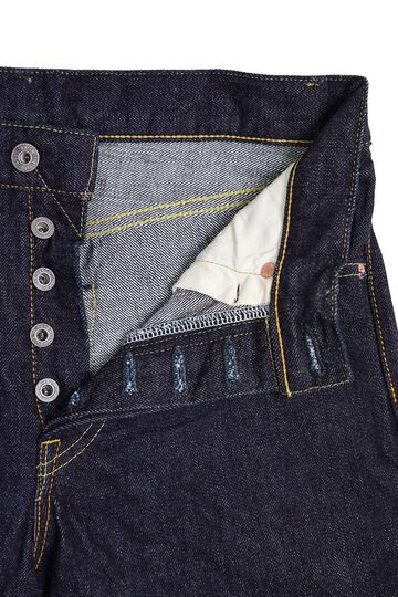 ONI288 15oz Low Tension Selvedge Denim Regular Straight,, small image number 2