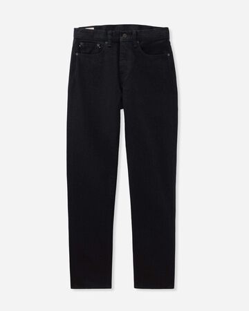 MMJZ1201 15.7oz #200 "CLASSIC" TAPERED (BLACK),, small image number 4