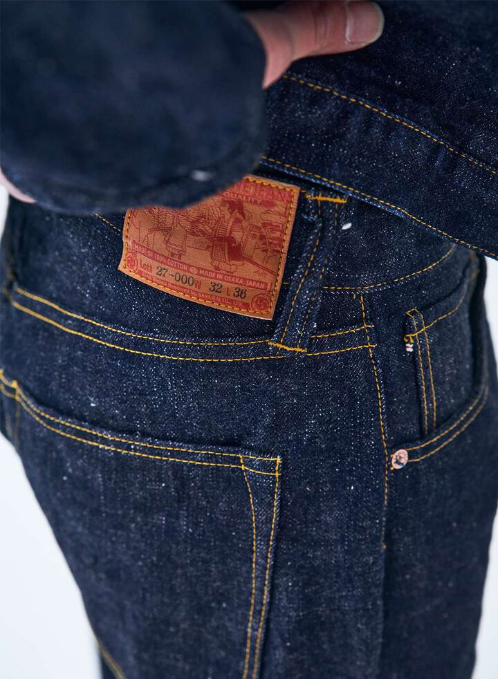 S3100VX 17oz "ZERO PLUS" WIDE STRAIGHT,, medium image number 3