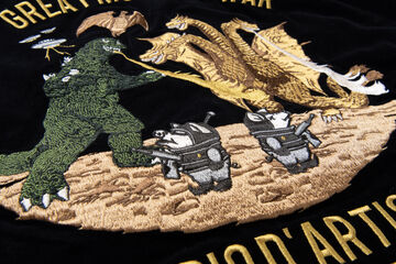 GZ-013 GODZILLA GREAT MONSTER WAR Souvenir Jacket,BLACK x BLACK, small image number 6
