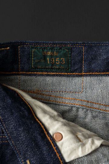 S1956R (001R) 13oz ISHIKAWADAI JEANS TAPERED,, small image number 6