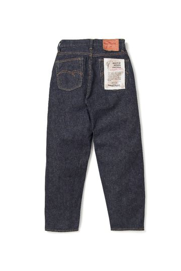 SDL-709 Wide Tapered Jeans,, small image number 1