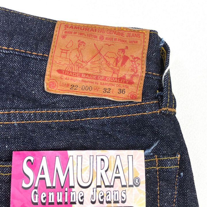 S0712XX 15OZ 'SAMURAI MODEL' TIGHT TAPERED (LENGTH: 31.5inch)-One Wash-30,, medium image number 12