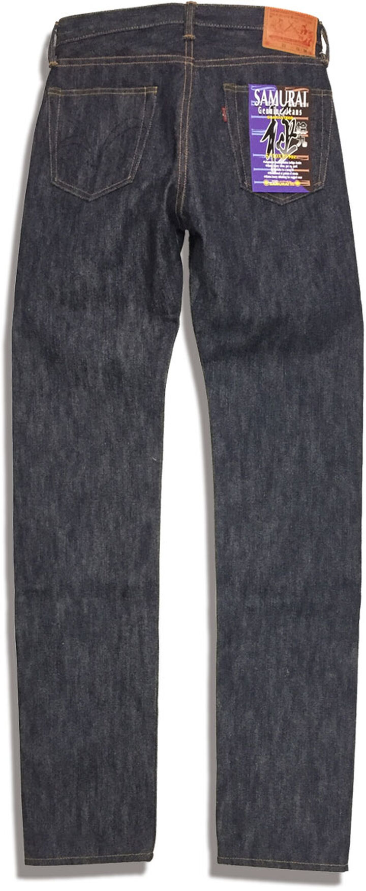 S710XX19oz Tight Straight Selvage denim,, medium image number 2