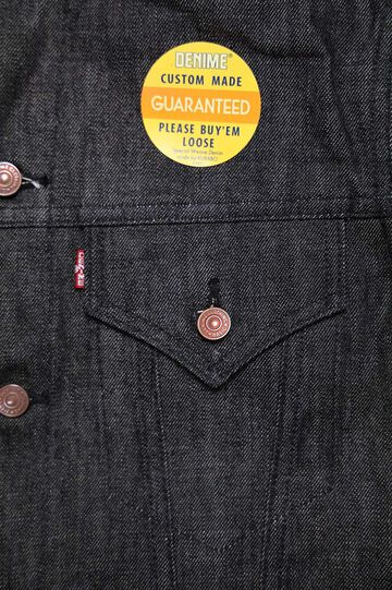 Lot 233-66B 3RD TYPE BLACK DENIM,, small image number 2