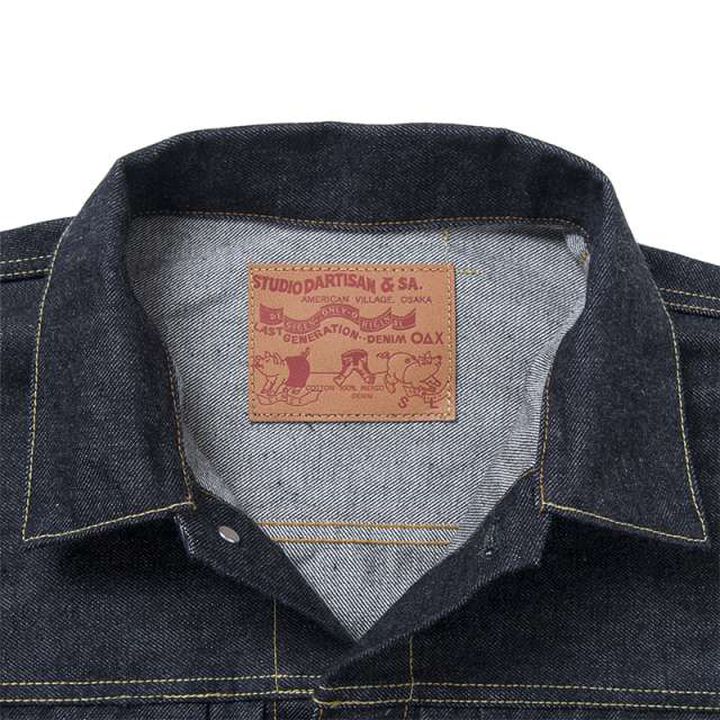 SD-411 Standard 1st Type Denim Jacket,, medium image number 2
