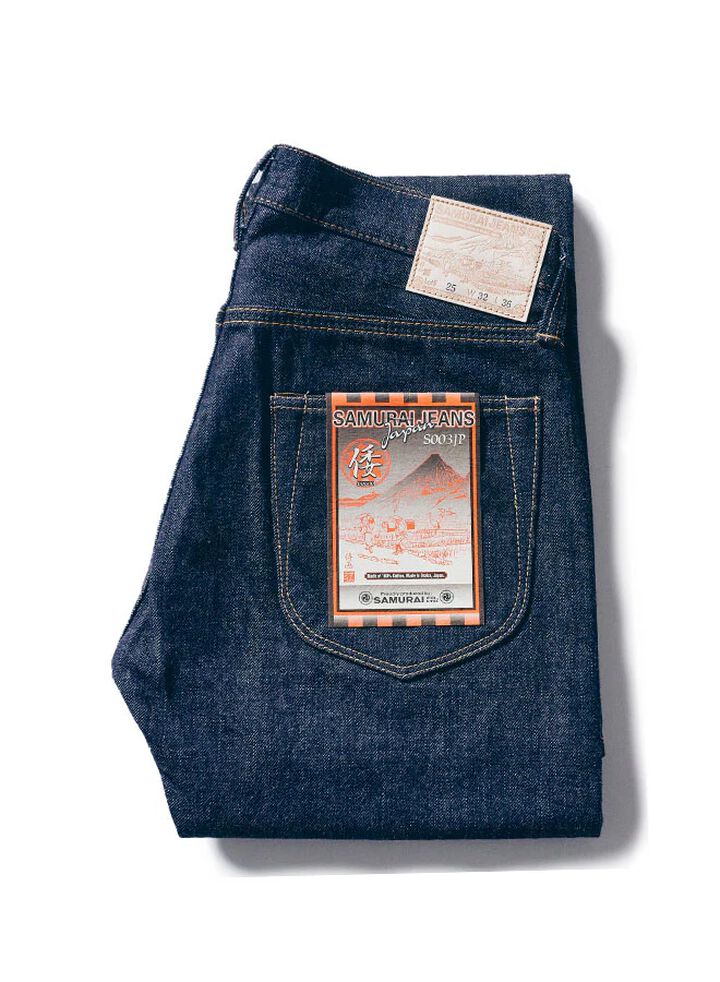 S003JP 15oz "YAMATO Model" Tight Straight-One Wash-31,, medium image number 0