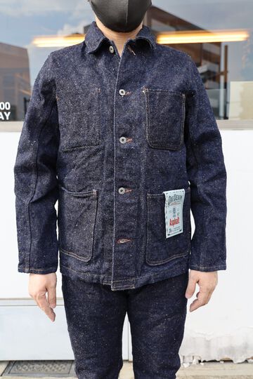 ONI03502-Asphalt 20oz Asphalt Denim Coverall-One Wash-38,, small image number 6