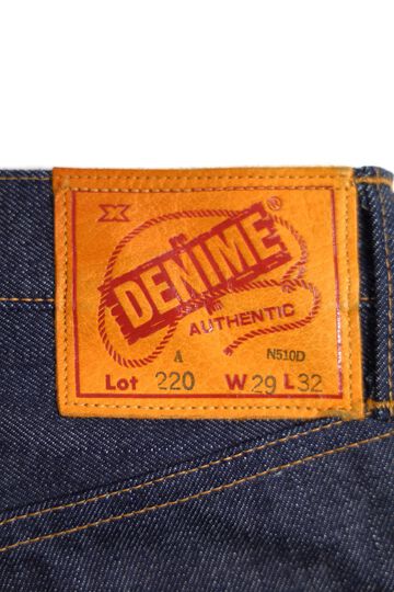 220A OFFSET XX MODEL OR (Non wash)-Non Wash-32-29,, small image number 3