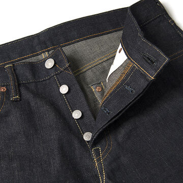 G-003 15OZ G3 Tapered Slim Jeans,, small image number 2